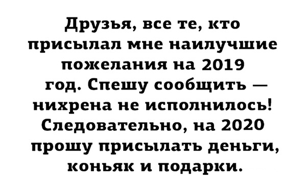 Немного картинок для настроения 07.11.19