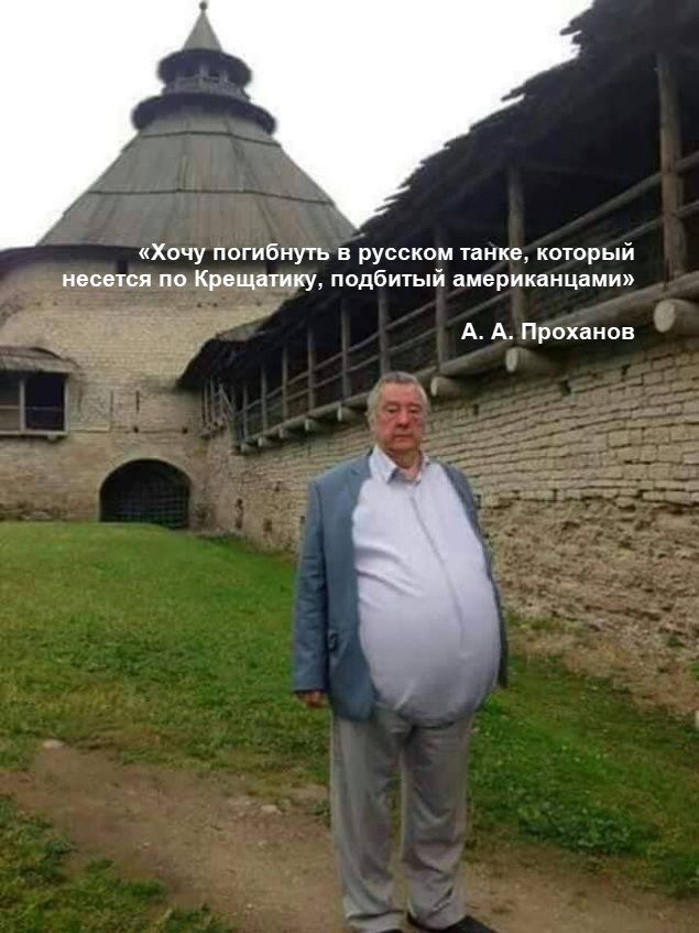 Пропаганда не справляется: москвичи помнят великий Октябрь