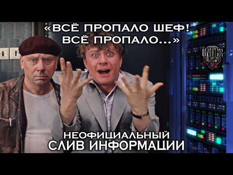Город засыпает, просыпаются ЯПовцы