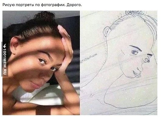 Картинки с надписями