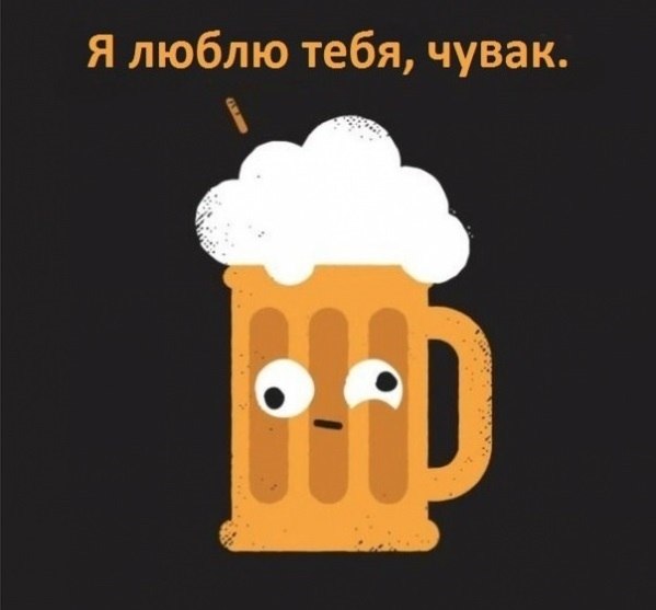 Стеб и маразм в картинках