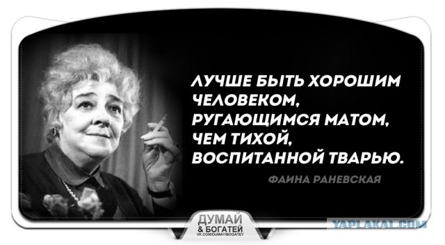 Чуток картинок. Ночные