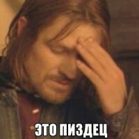 "Твоя жизнь вообще ни*уя не стоит"...
