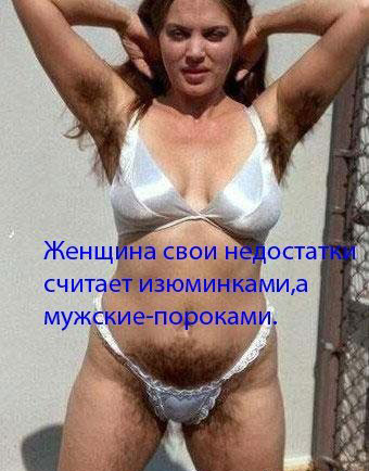 Умные мысли (108 штук)