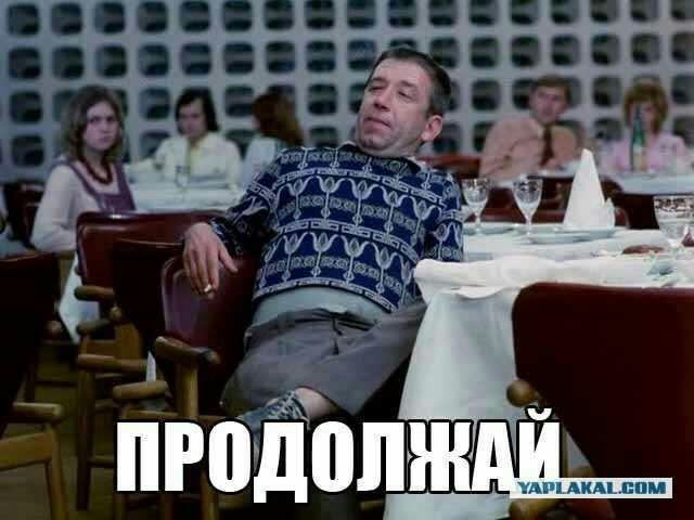 Всё это не зря