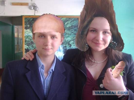 Отжабьте меня пожалуйста
