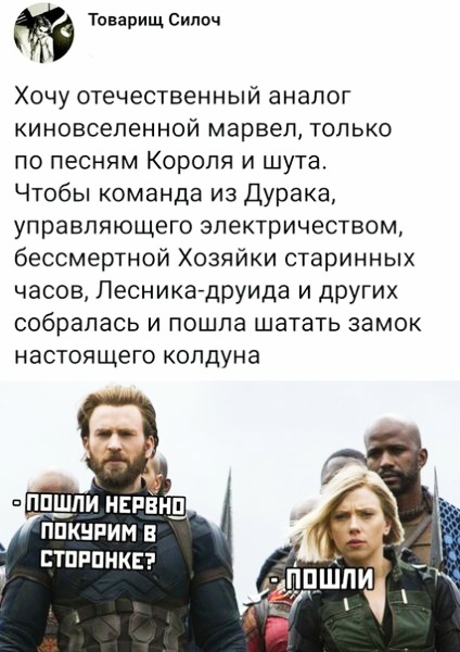 Свинегрет: картинки, надписи и прочее на 11.05 или №24
