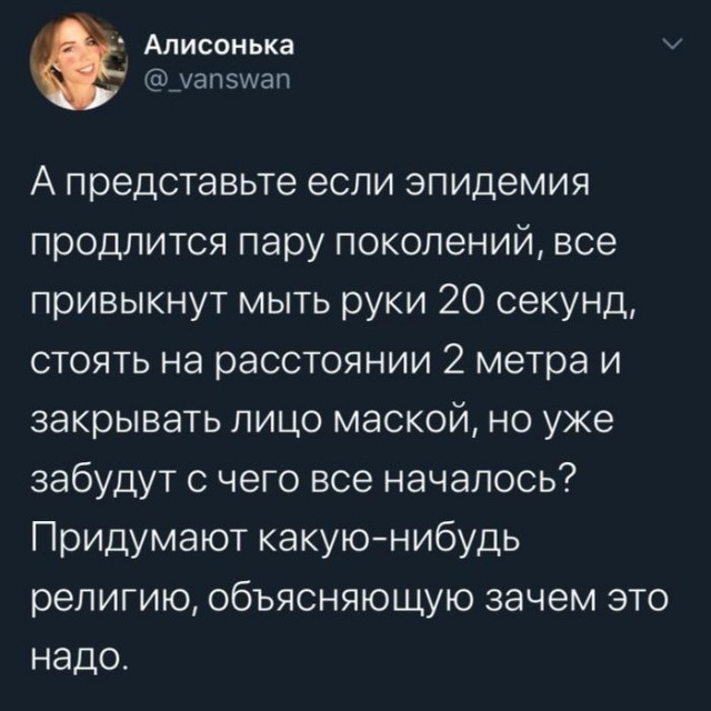 «Картинки разные нужны, картинки разные важны»