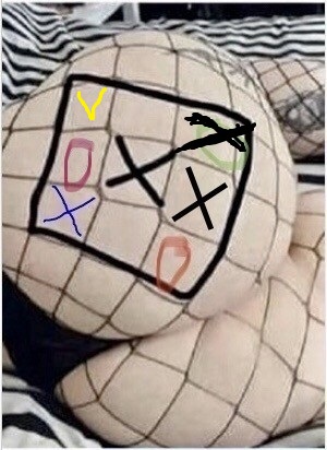 Б.Д.С.М.