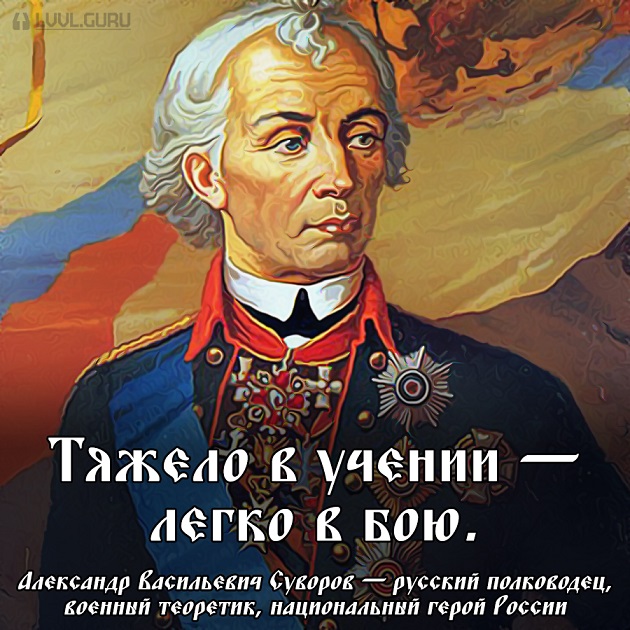 Служба внешней разведки Украины