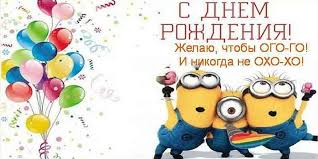О жадных мужчинах. Или умных? (Немного мата)