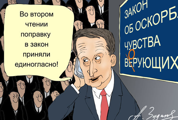 А был ли в чае «сахар»?