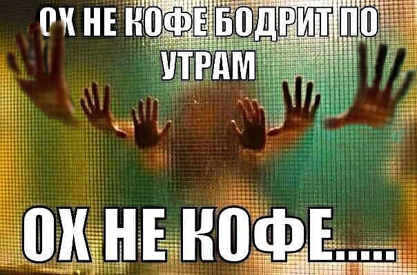 Боянистые картинки 18.12.20