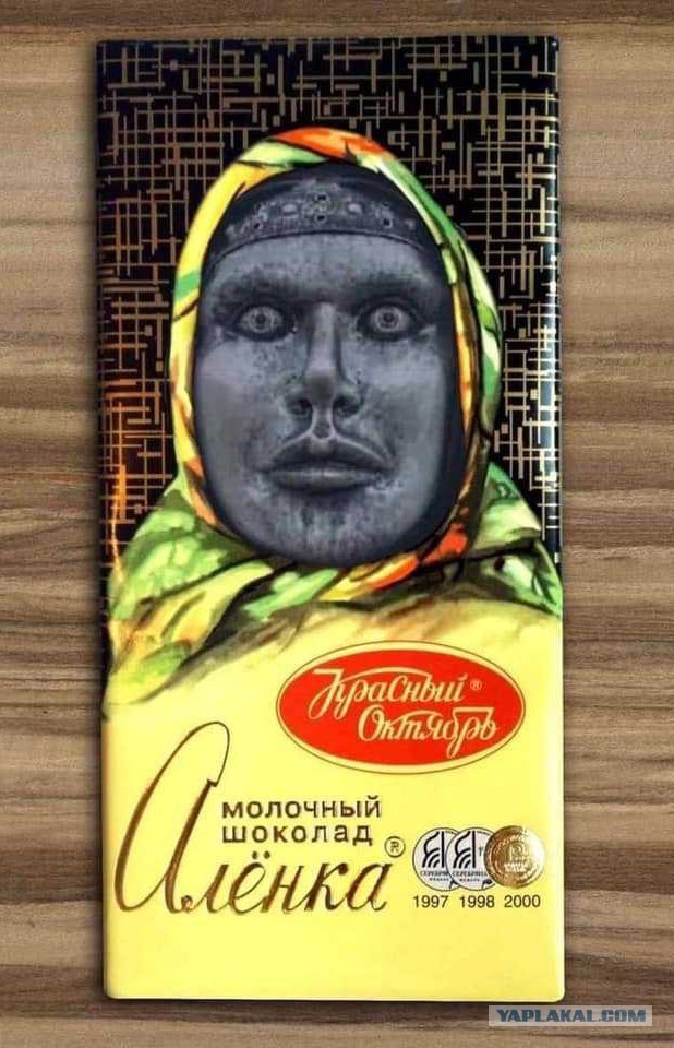 Нововоронежской Алёнке нашли нового хозяина. Монумент будет стоять у главы «Спортцентра»