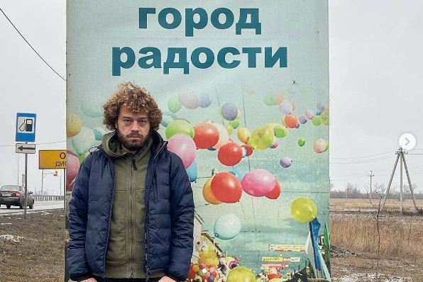Все е****сь