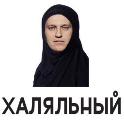 Суд над Навальным устроили прямо в отделе полиции. Адвоката уведомили об этом за несколько минут до заседания