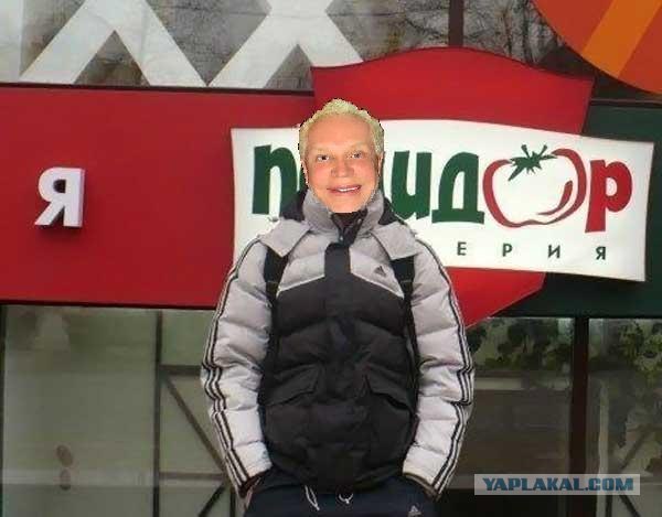 Фотожаба нашла героя