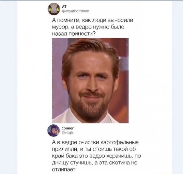 Мадам и месье, ещё раз бонжур