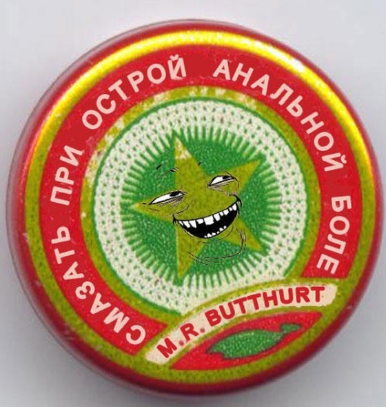 Бредзона 13.03.21