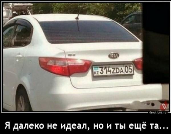 Мемасики от Димасика - Часть 2