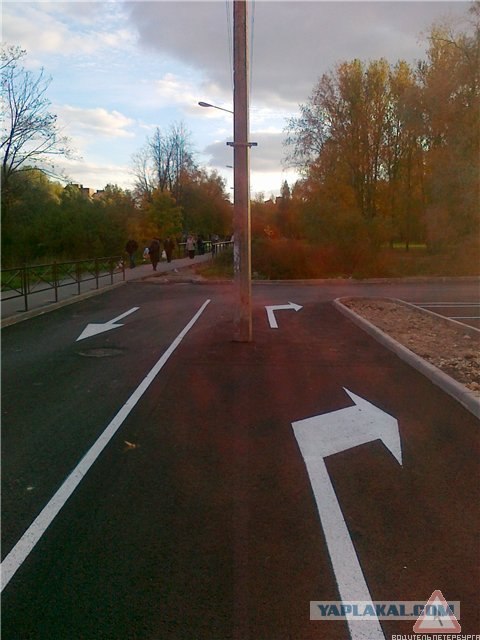 Программист из Белгорода отжигает на дороге