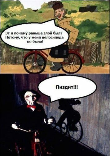 Пятничные картинки 23.04.21