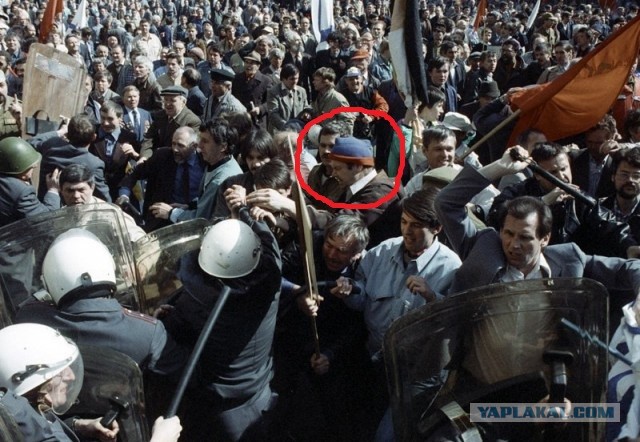 1 мая 1993 года