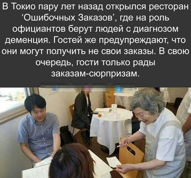 Картинки с надписями и всякие жизненные фразы 5.06.21