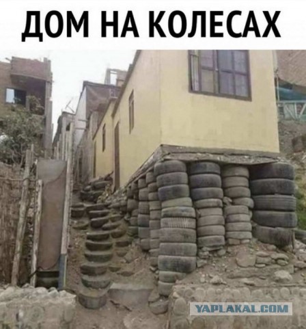 Картинки и мемы для настроения 08.06.2021