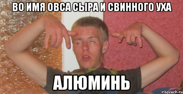 18 лет под водой