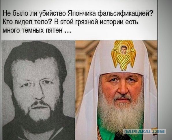 Крёстный отец приехал на сходку