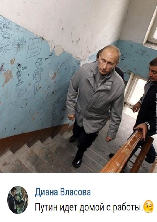 Путин назвал заботу о пенсионерах приоритетом «Единой России»
