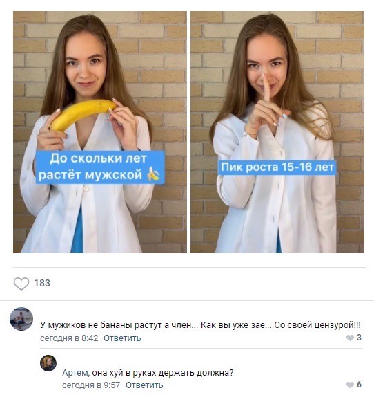 Картинки и мемы, всем прекрасных выходных
