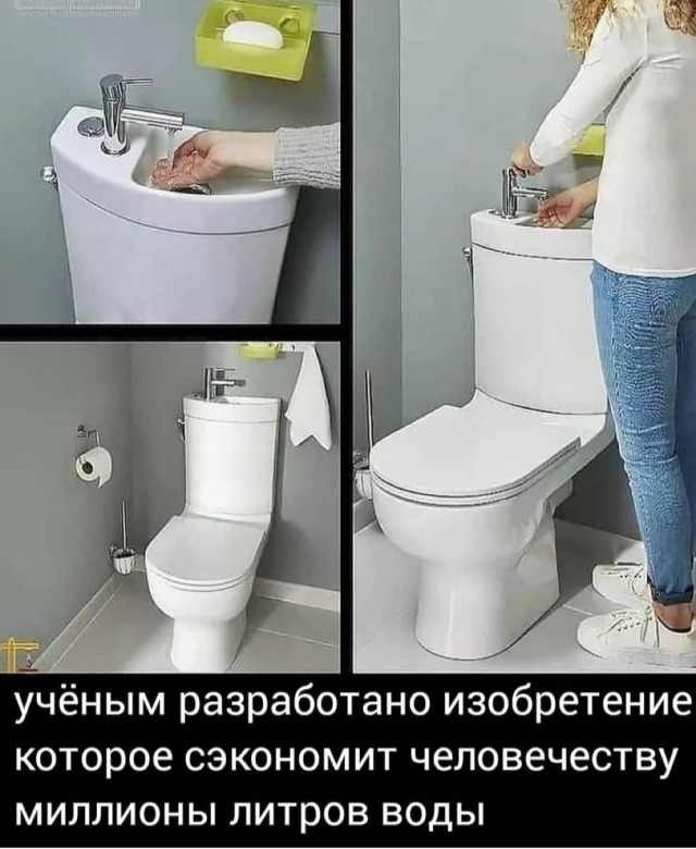 Картинки и мемы для настроения 13.09.2021