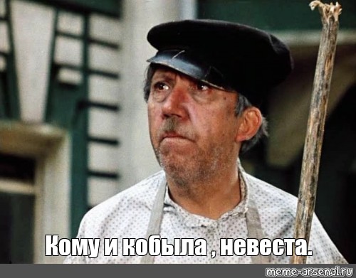 Московская "чика" приглашала мужчин на свидание в кафе, ужинала на десятки тысяч рублей и заставляла их платить.