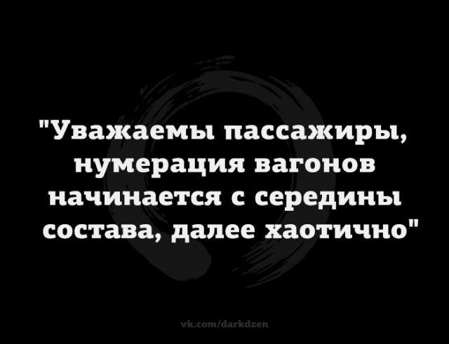 Калейдоскоп картинок 28.09.2021