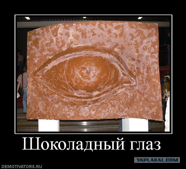 Я Смотрю Ей Вслед...