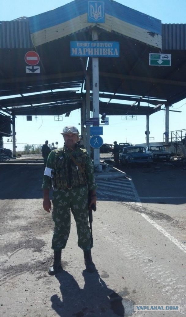 Вот он боевой пид@р@с.