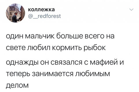 Пятничная Чернота, дорогие деграданты...