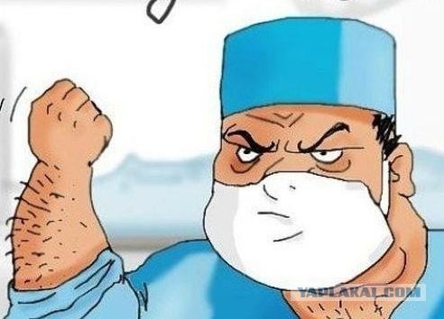 К наркологу кто крайний?