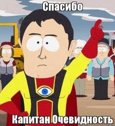 Почему женщинам легче получить секс?