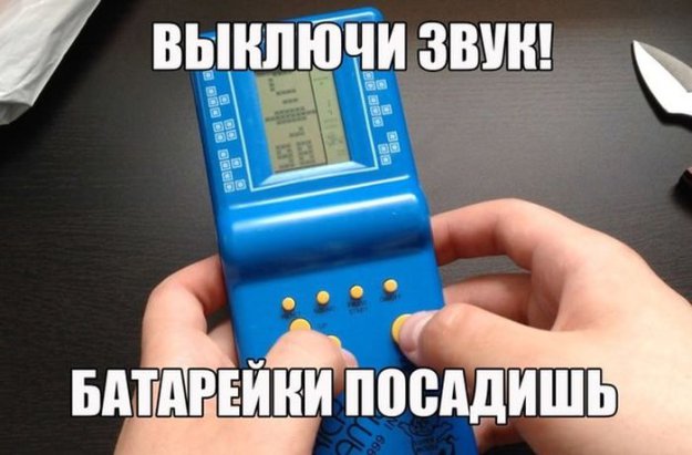 Вещи и предметы 90-х, которые дарили радость в лихие времена