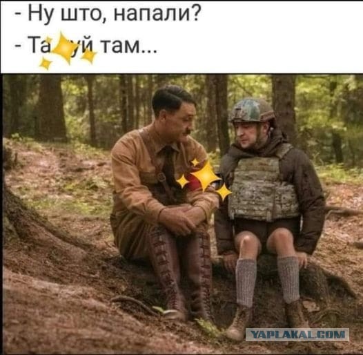 Зеленский сообщил, что направляется по Азовскому морю в зону силовой операции в Донбассе