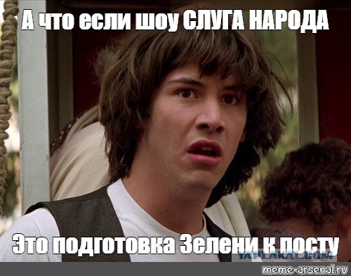 Звонок сестре в Киев