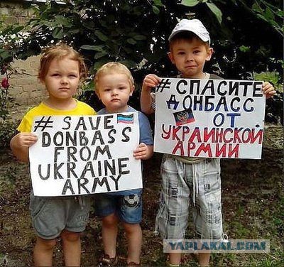 В Москве задержали пятерых детей с антивоенными плакатами