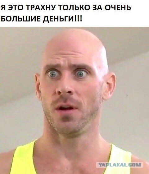 Мода на губы "уточкой" уходит в прошлое