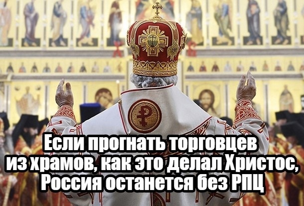 Немного атеизма