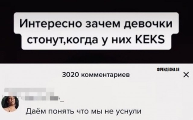 Так себе картинки 15.04.22