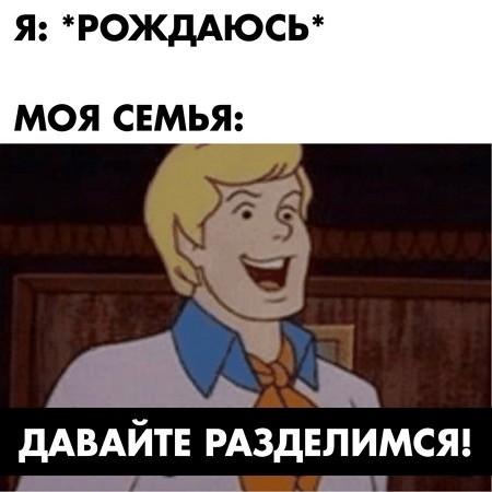 Картинки и мемы, начало праздников