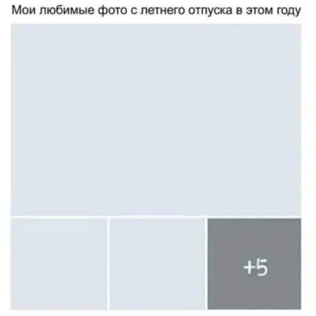 Забавные комментарии из социальных сетей (02.05.22)